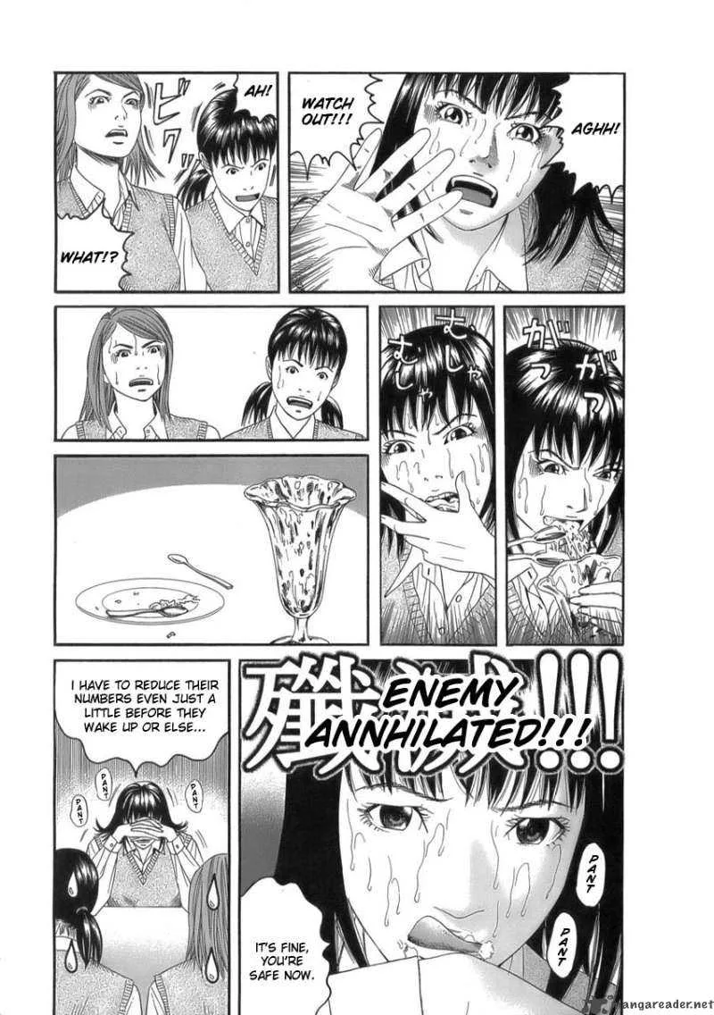 The Chronicles of the Clueless Age Chapter 5 page 17