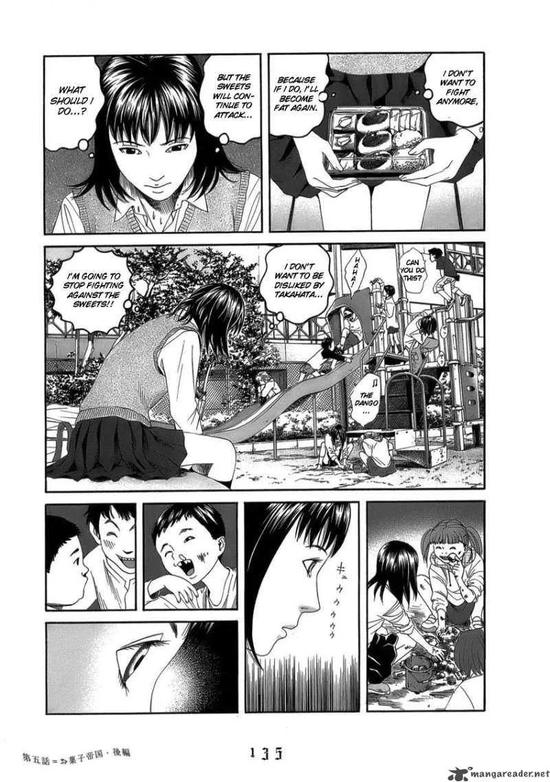 The Chronicles of the Clueless Age Chapter 5 page 27