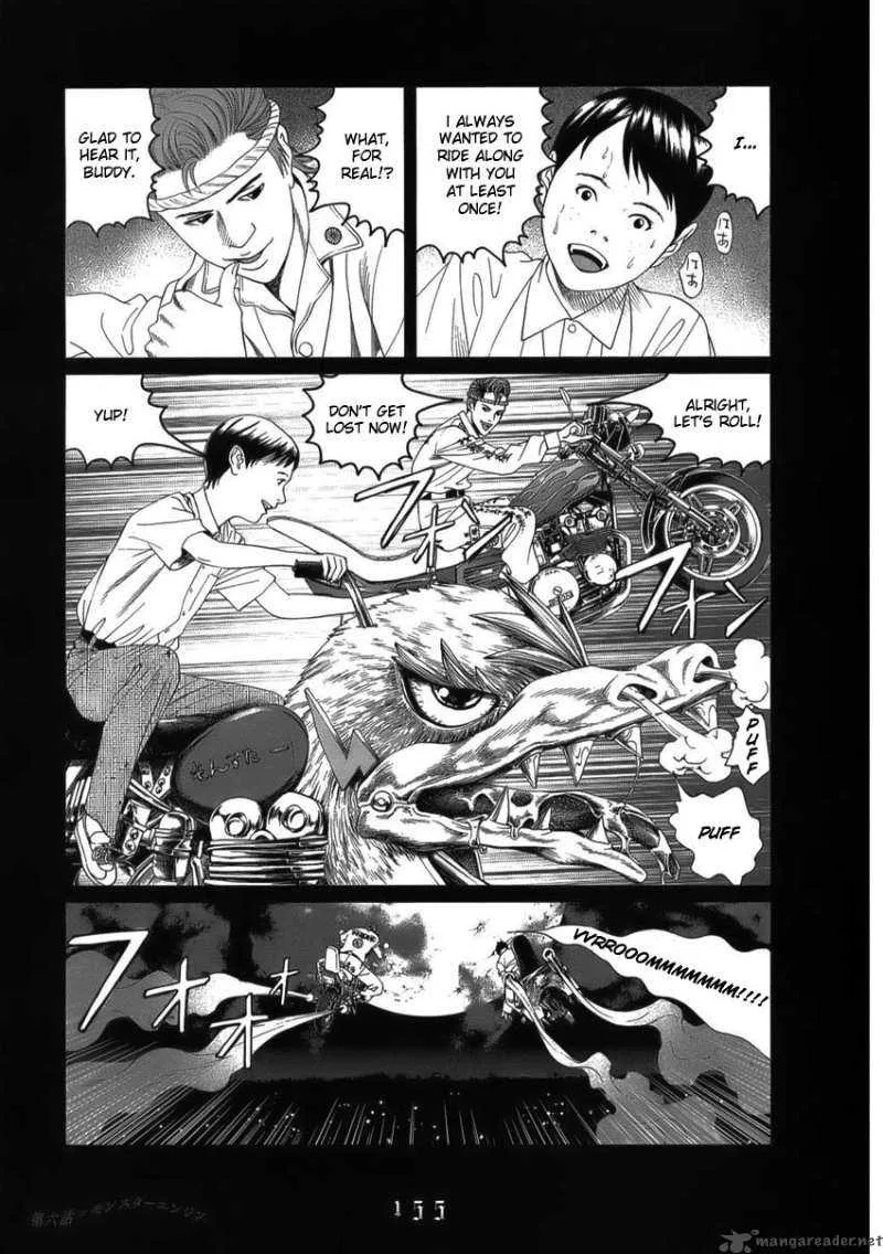 The Chronicles of the Clueless Age Chapter 6 page 5