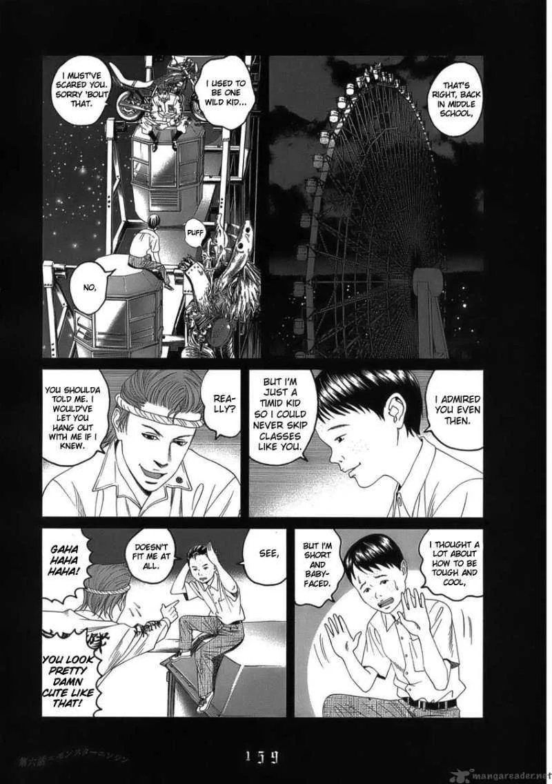 The Chronicles of the Clueless Age Chapter 6 page 9