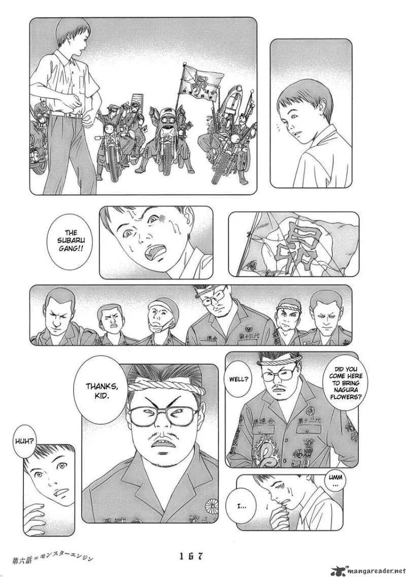 The Chronicles of the Clueless Age Chapter 6 page 17