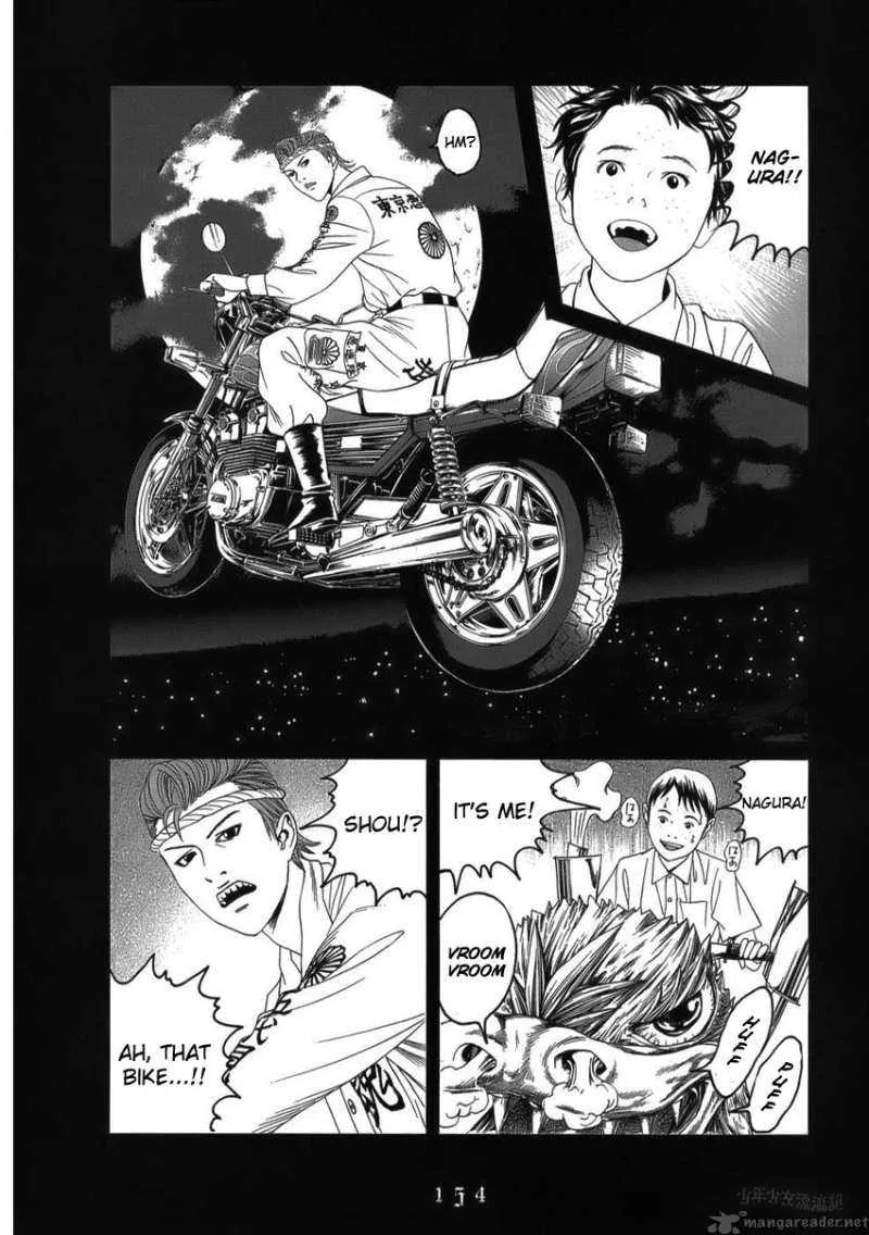 The Chronicles of the Clueless Age Chapter 6 page 4