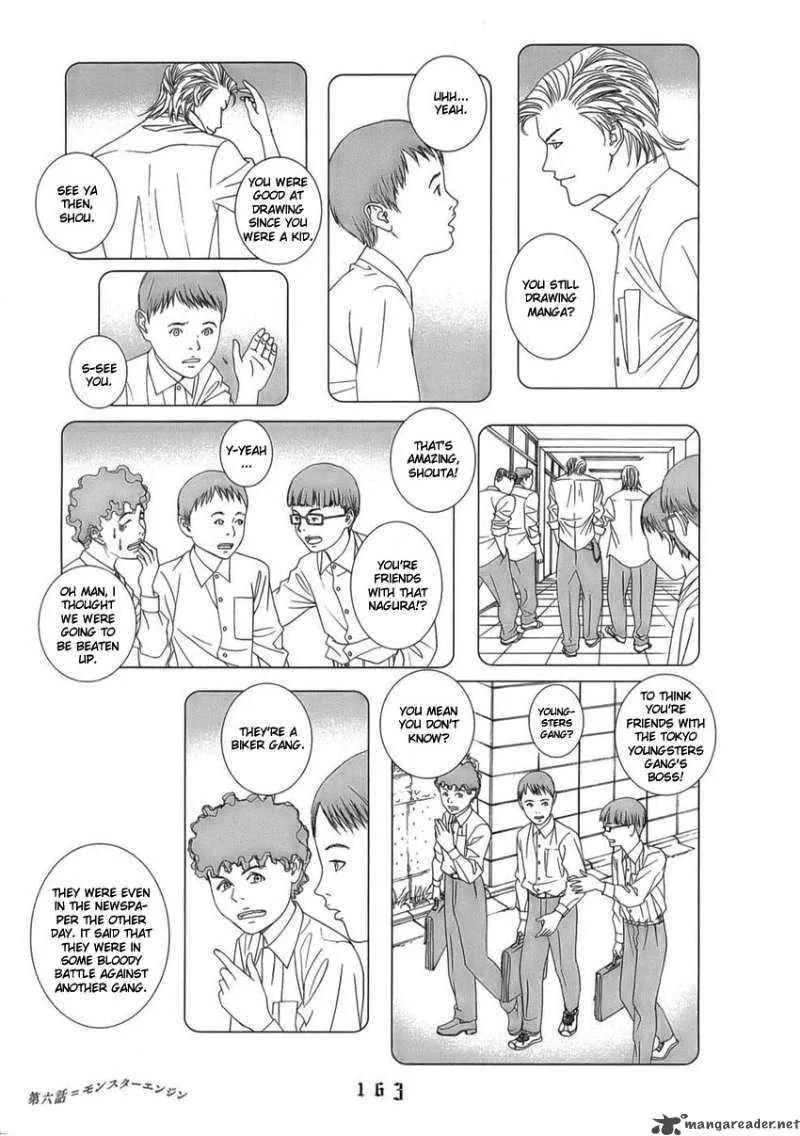 The Chronicles of the Clueless Age Chapter 6 page 13