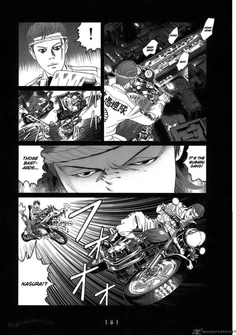 The Chronicles of the Clueless Age Chapter 6 page 11