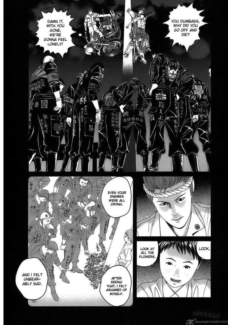 The Chronicles of the Clueless Age Chapter 6 page 18
