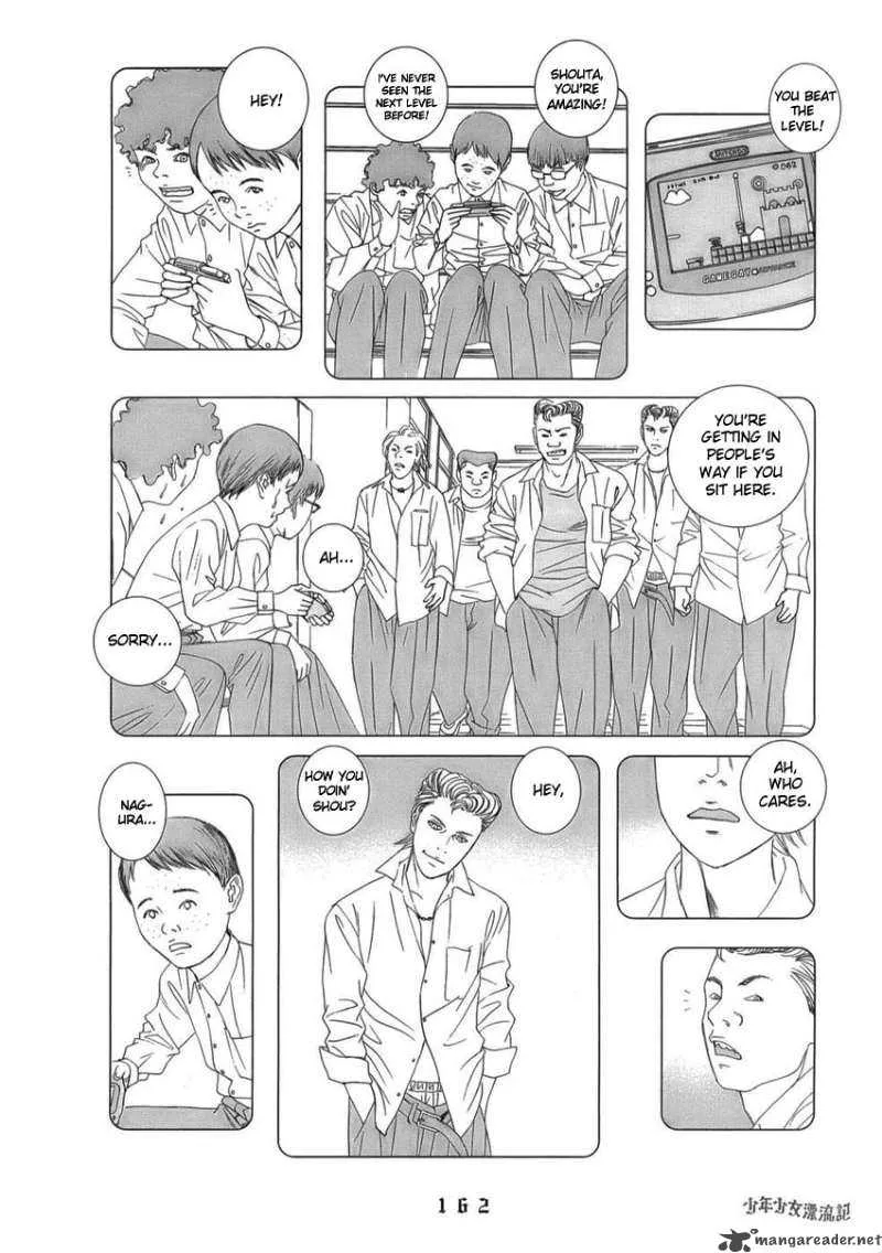 The Chronicles of the Clueless Age Chapter 6 page 12