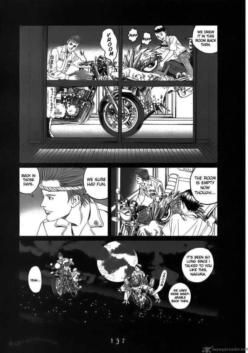 The Chronicles of the Clueless Age Chapter 6 page 7