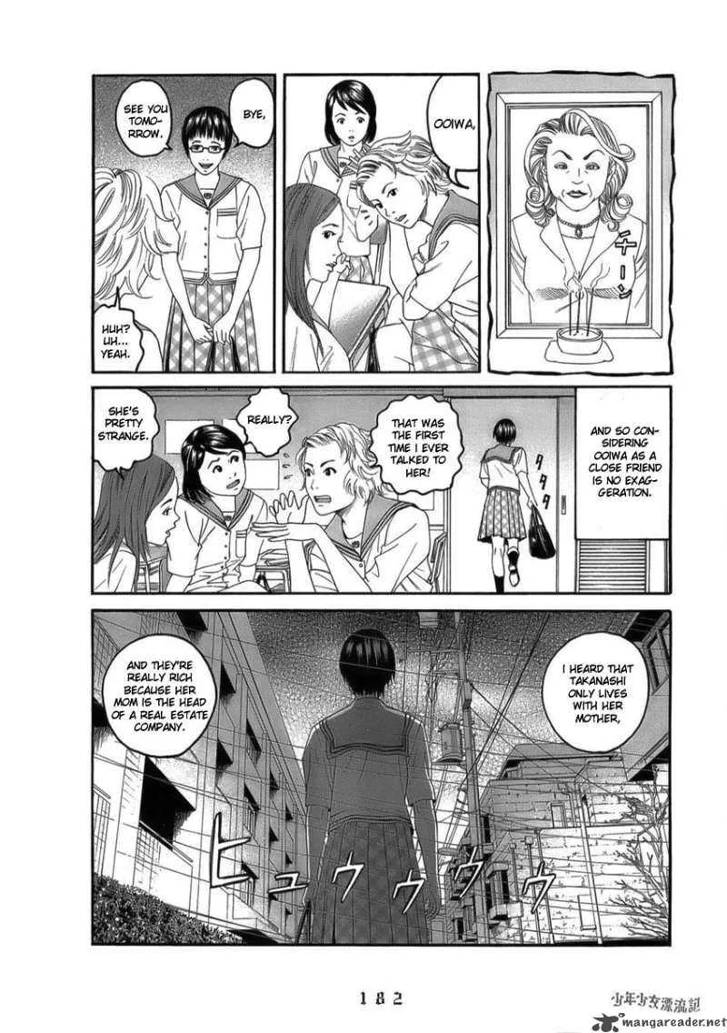 The Chronicles of the Clueless Age Chapter 7 page 6