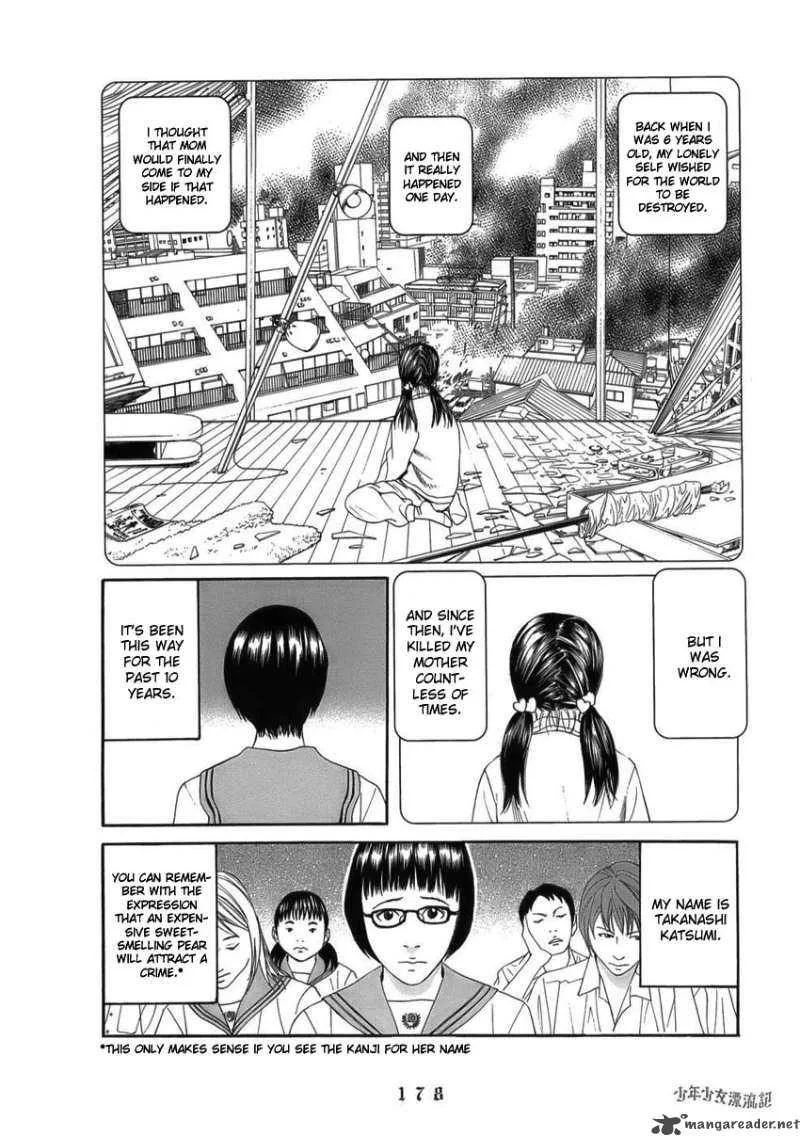 The Chronicles of the Clueless Age Chapter 7 page 2