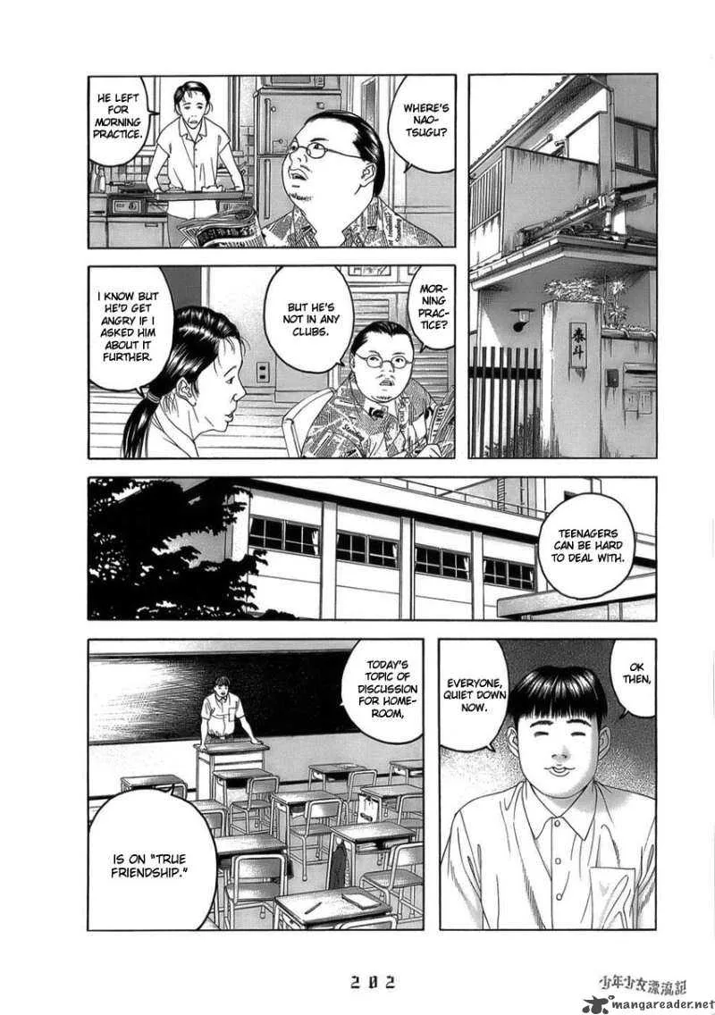 The Chronicles of the Clueless Age Chapter 8 page 2