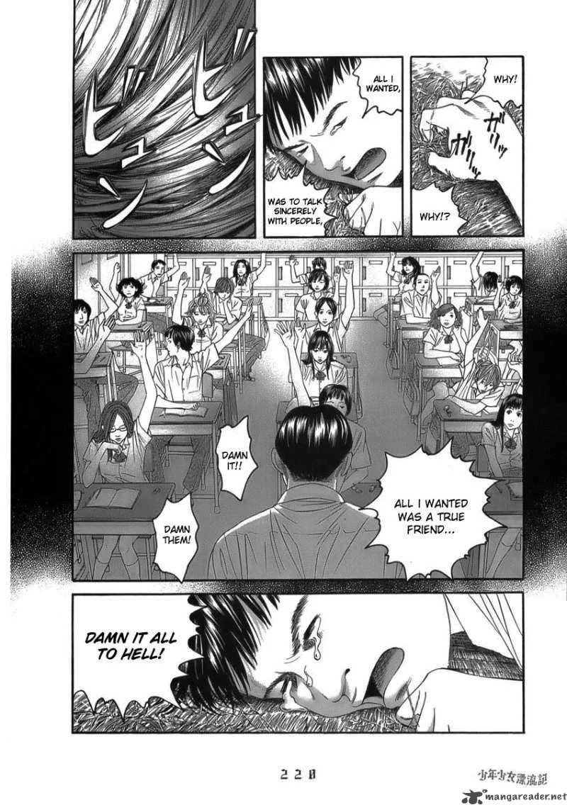 The Chronicles of the Clueless Age Chapter 8 page 20