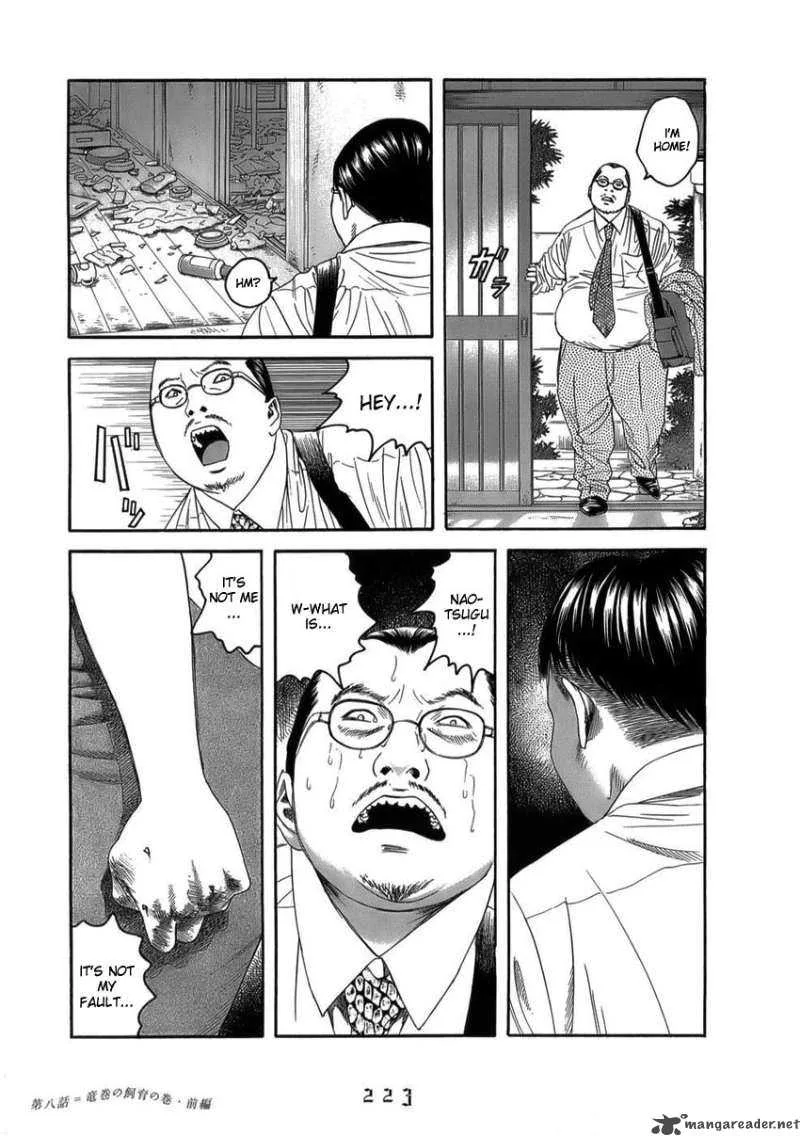The Chronicles of the Clueless Age Chapter 8 page 23