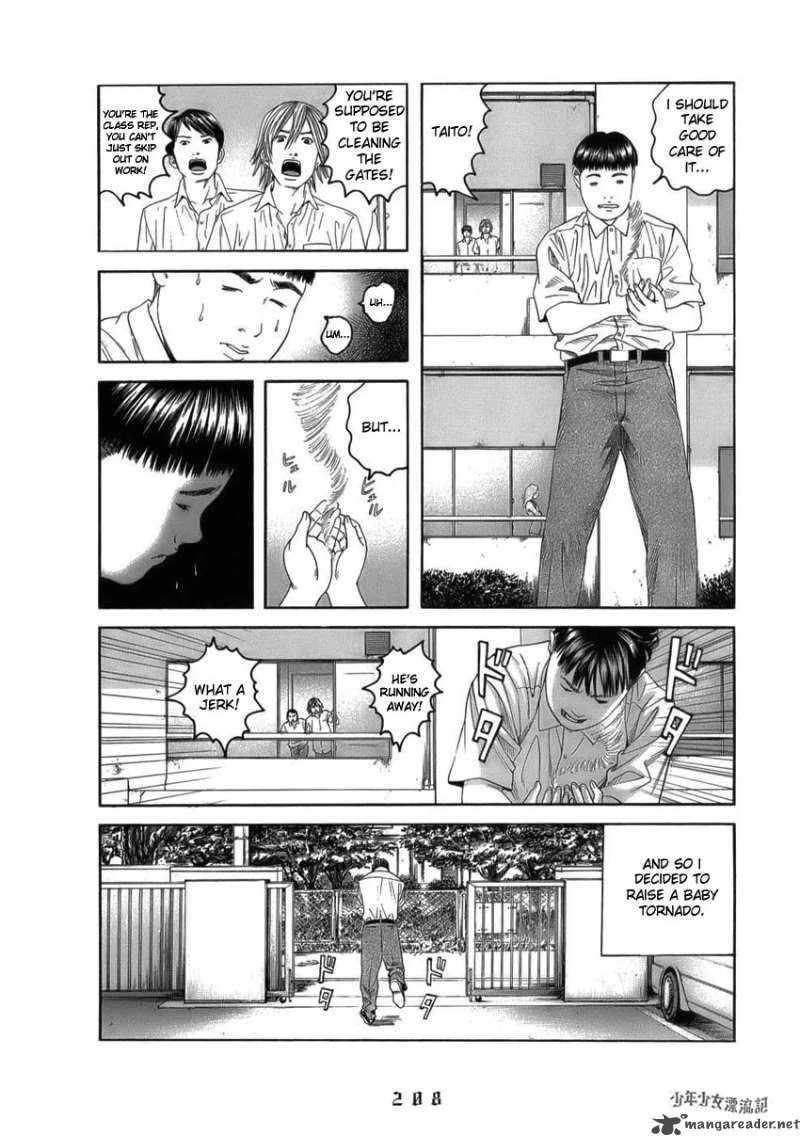 The Chronicles of the Clueless Age Chapter 8 page 8