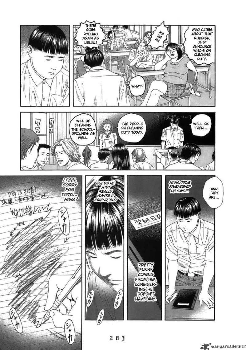 The Chronicles of the Clueless Age Chapter 8 page 5