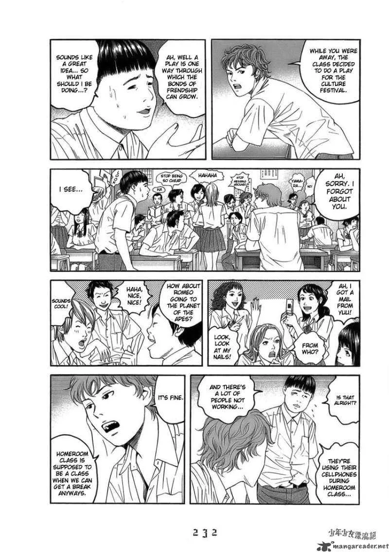The Chronicles of the Clueless Age Chapter 9 page 8