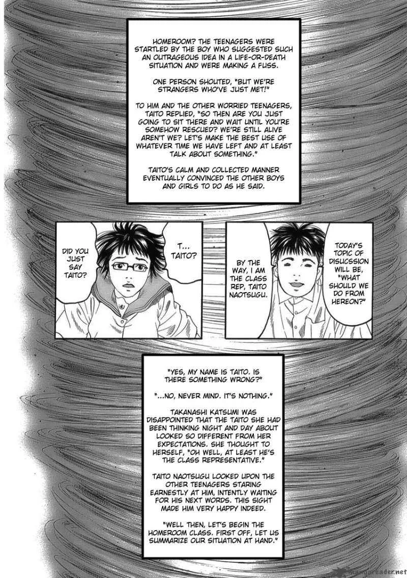 The Chronicles of the Clueless Age Chapter 9 page 30