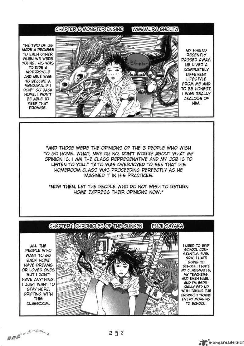 The Chronicles of the Clueless Age Chapter 9 page 33
