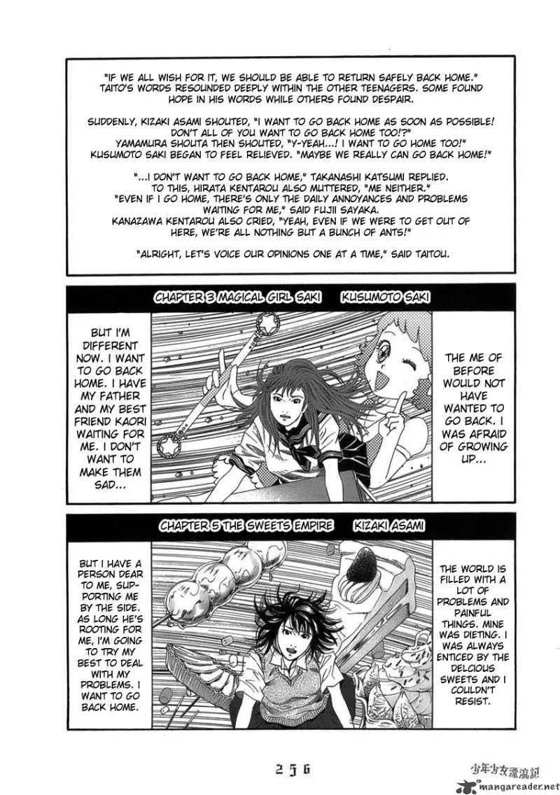 The Chronicles of the Clueless Age Chapter 9 page 32