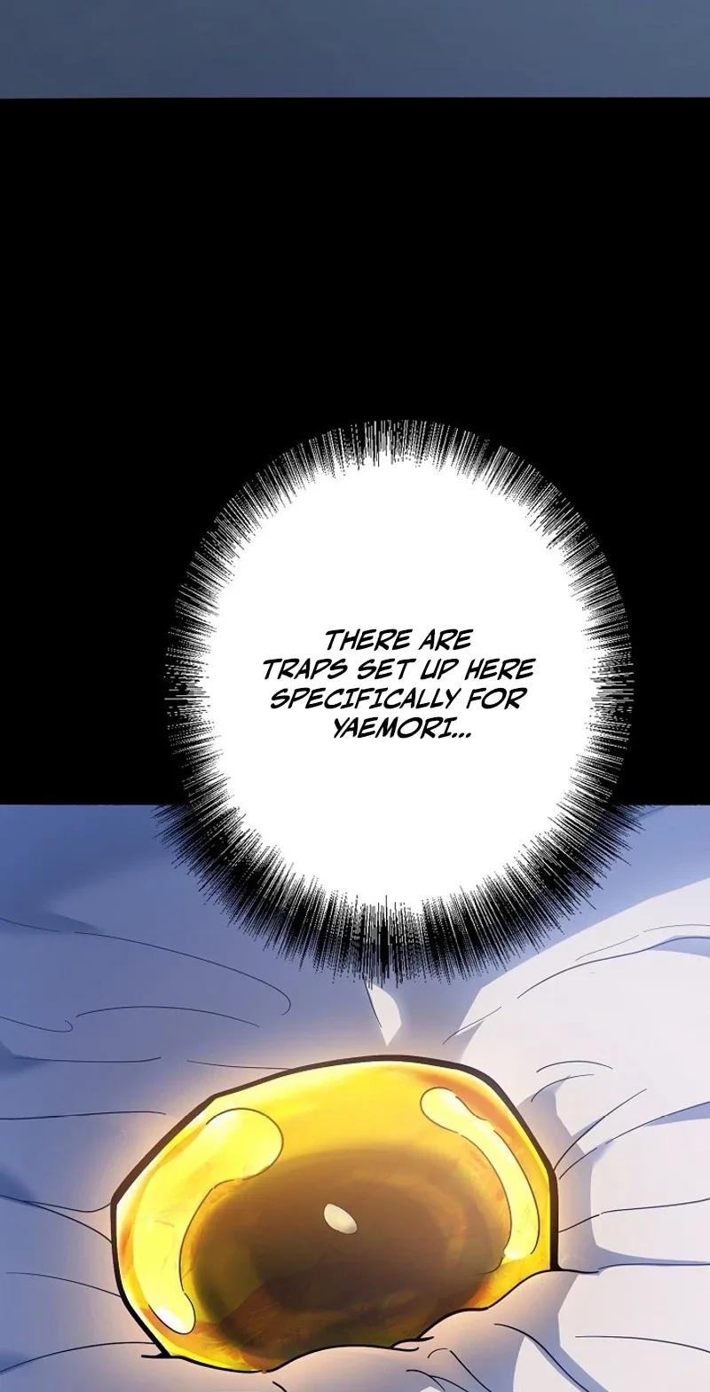 The Clan’s Failure is the Former Strongest in the Continent Chapter 61 page 5