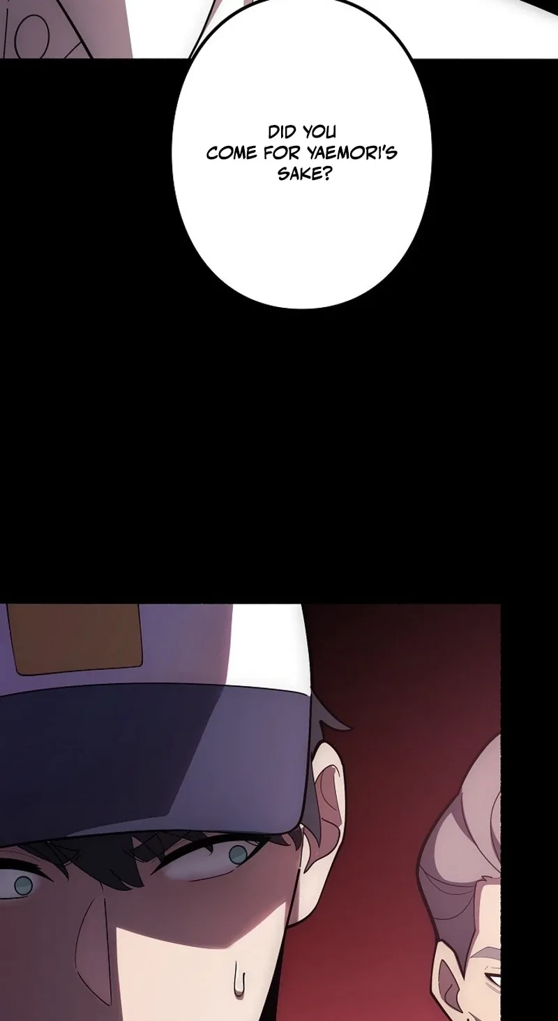 The Clan’s Failure is the Former Strongest in the Continent Chapter 61 page 40