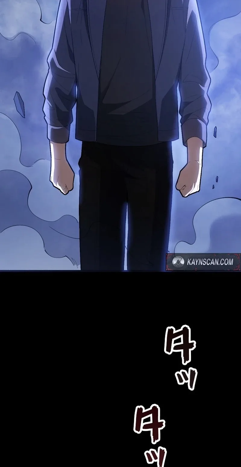 The Clan’s Failure is the Former Strongest in the Continent Chapter 61 page 57