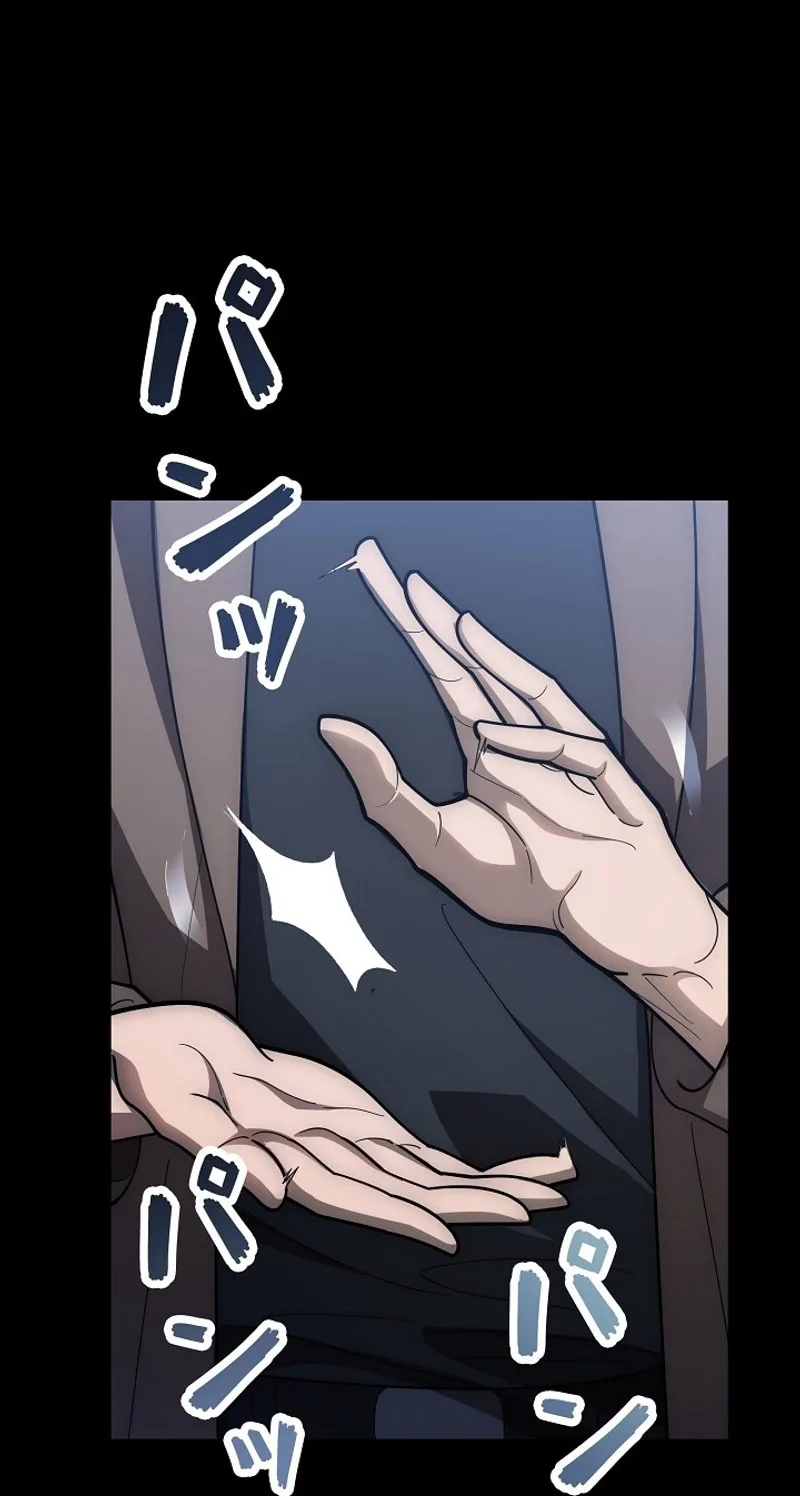 The Clan’s Failure is the Former Strongest in the Continent Chapter 61 page 65