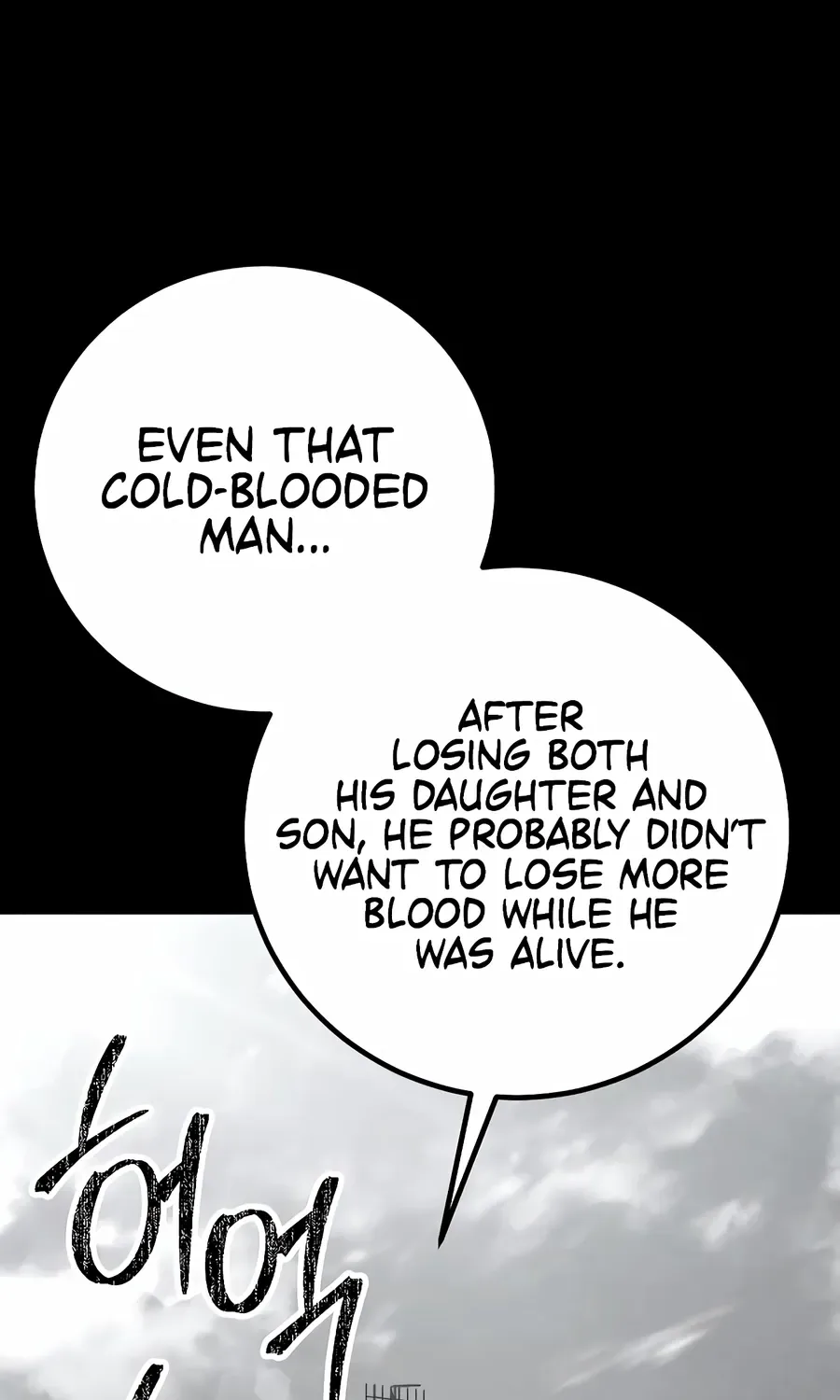 The Cleaner Chapter 13.1 page 21
