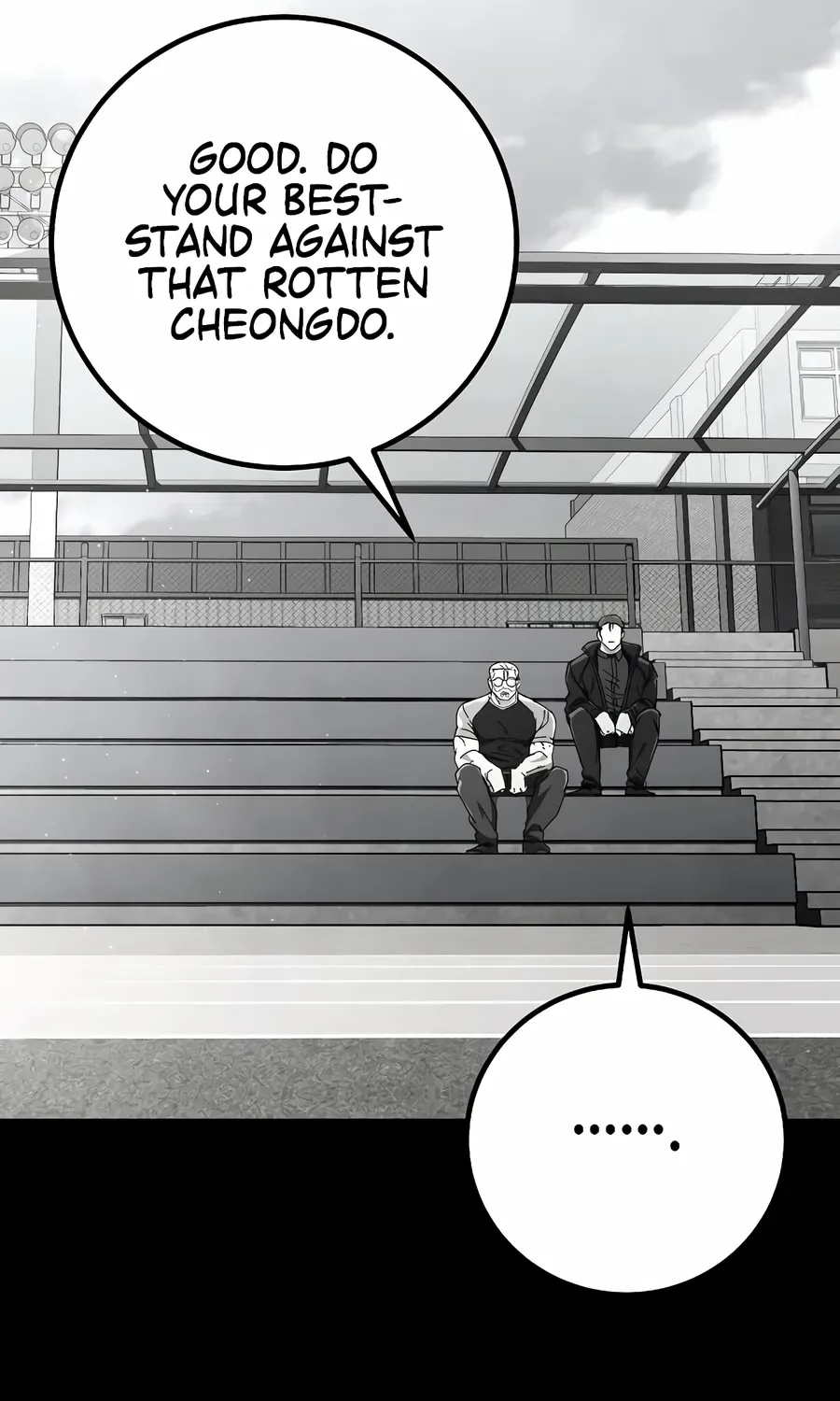 The Cleaner Chapter 13.1 page 14