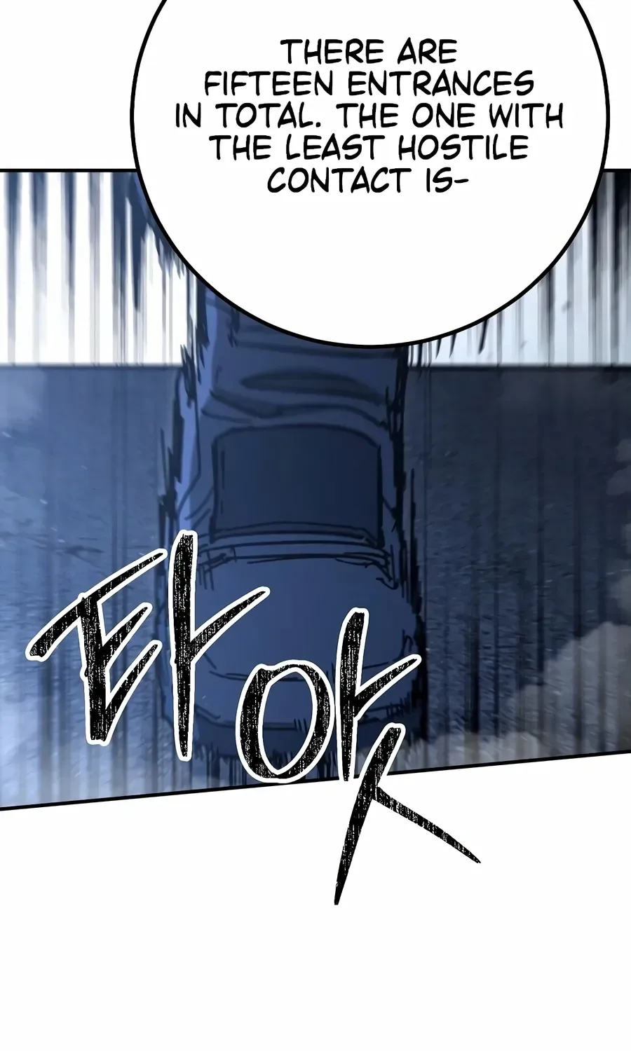 The Cleaner Chapter 13.1 page 64