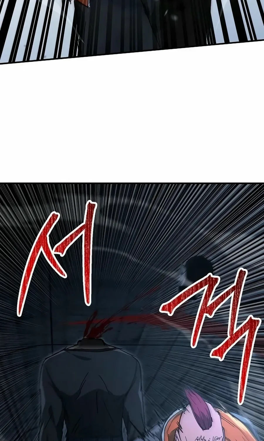 The Cleaner Chapter 13.2 page 27