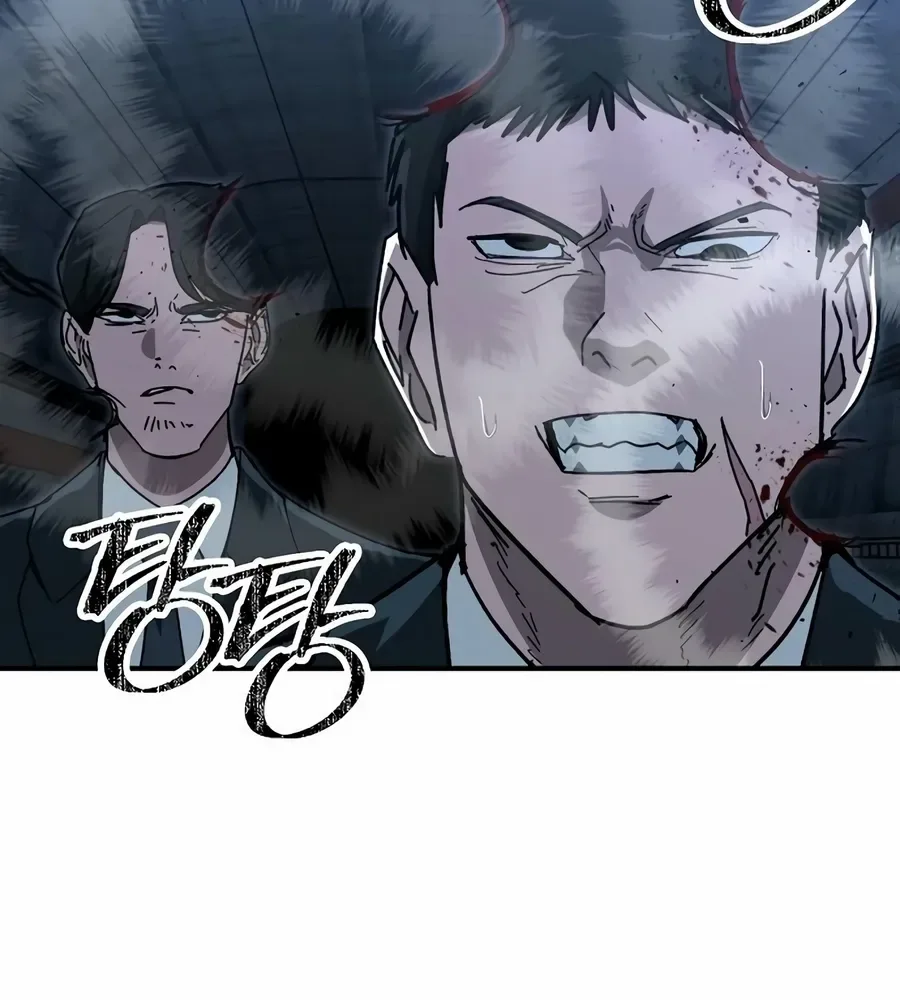 The Cleaner Chapter 13.2 page 30
