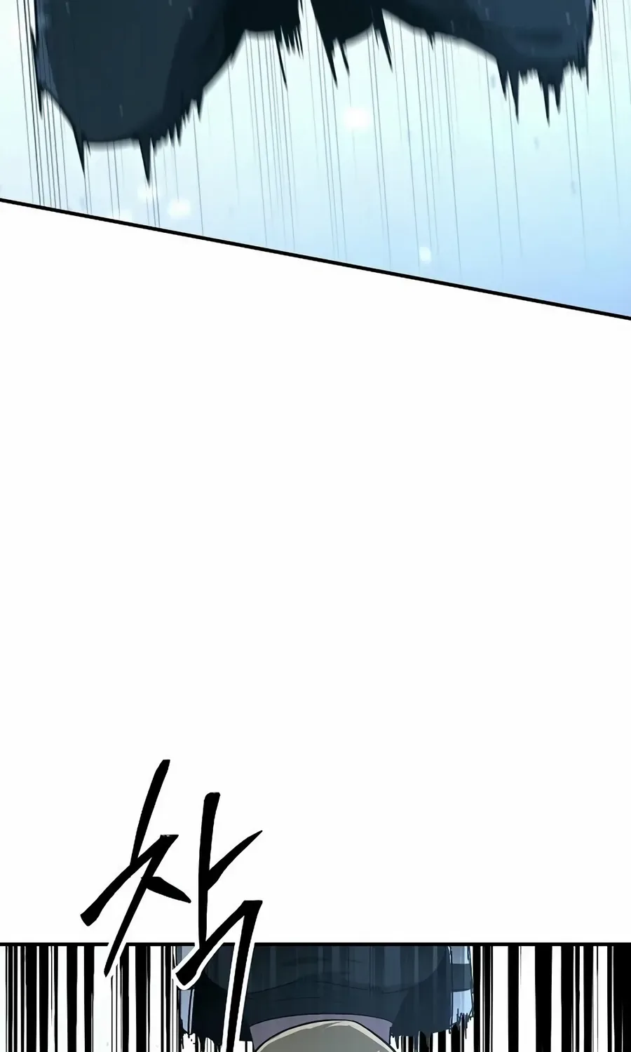 The Cleaner Chapter 13.2 page 72