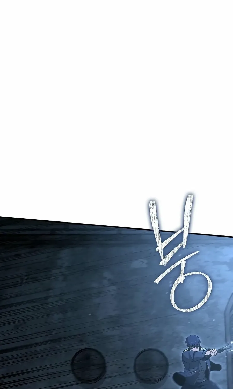 The Cleaner Chapter 13.2 page 83