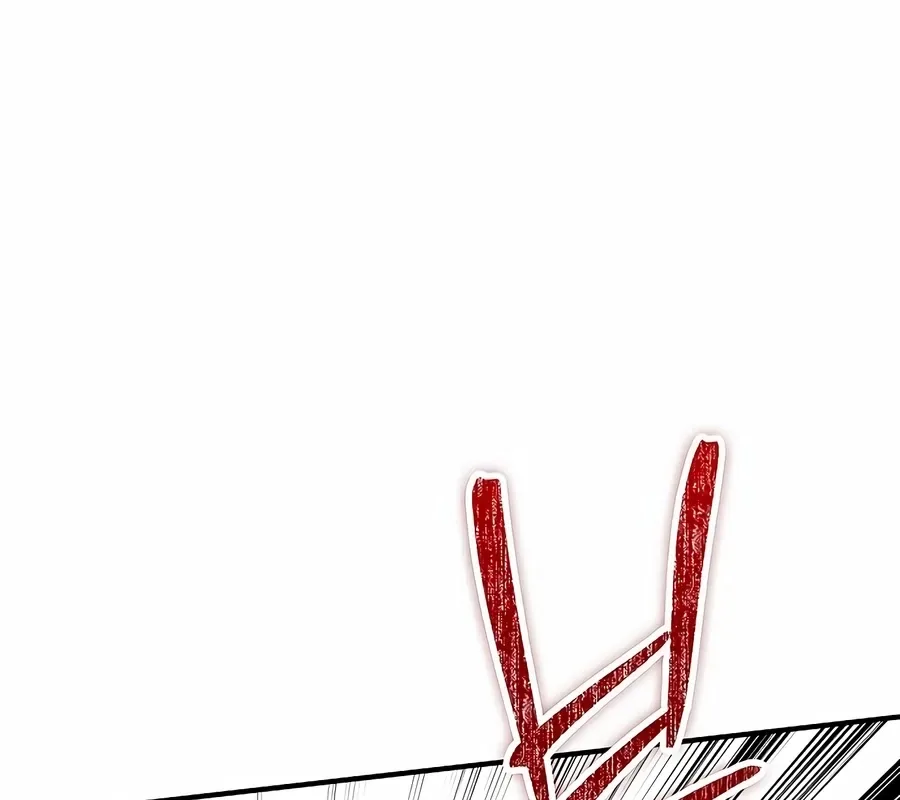 The Cleaner Chapter 13.3 page 25