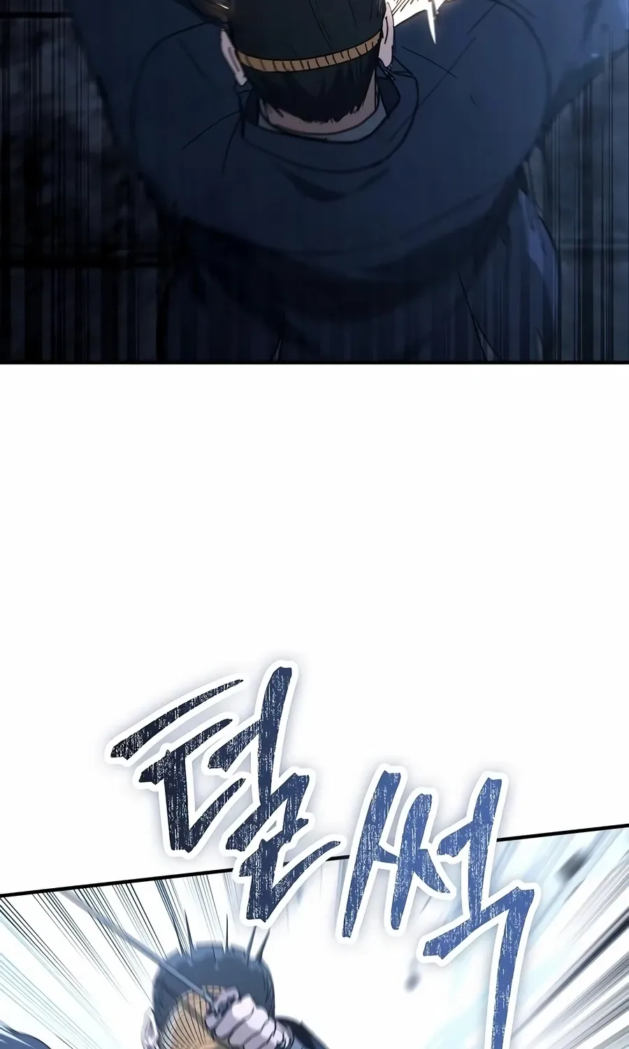 The Cleaner Chapter 13.4 page 46