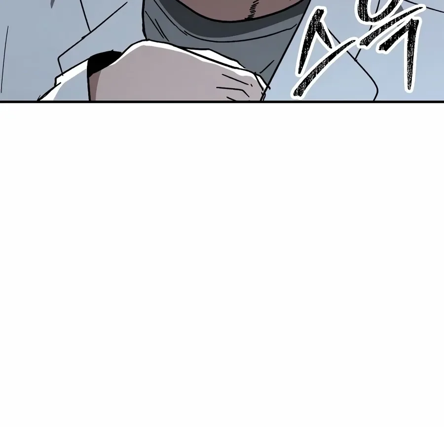 The Cleaner Chapter 13.5 page 40