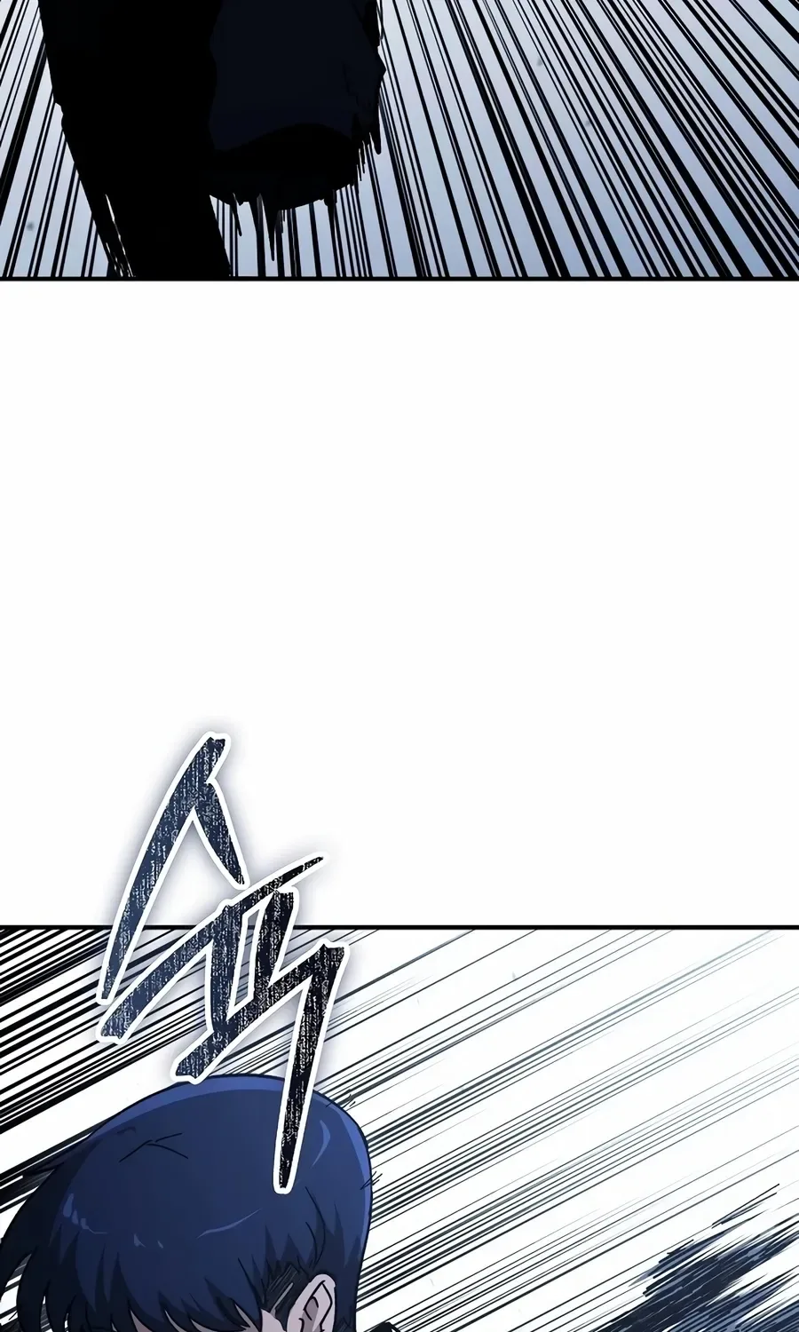 The Cleaner Chapter 13.5 page 82