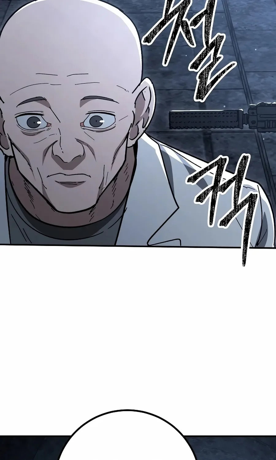 The Cleaner Chapter 13.5 page 88