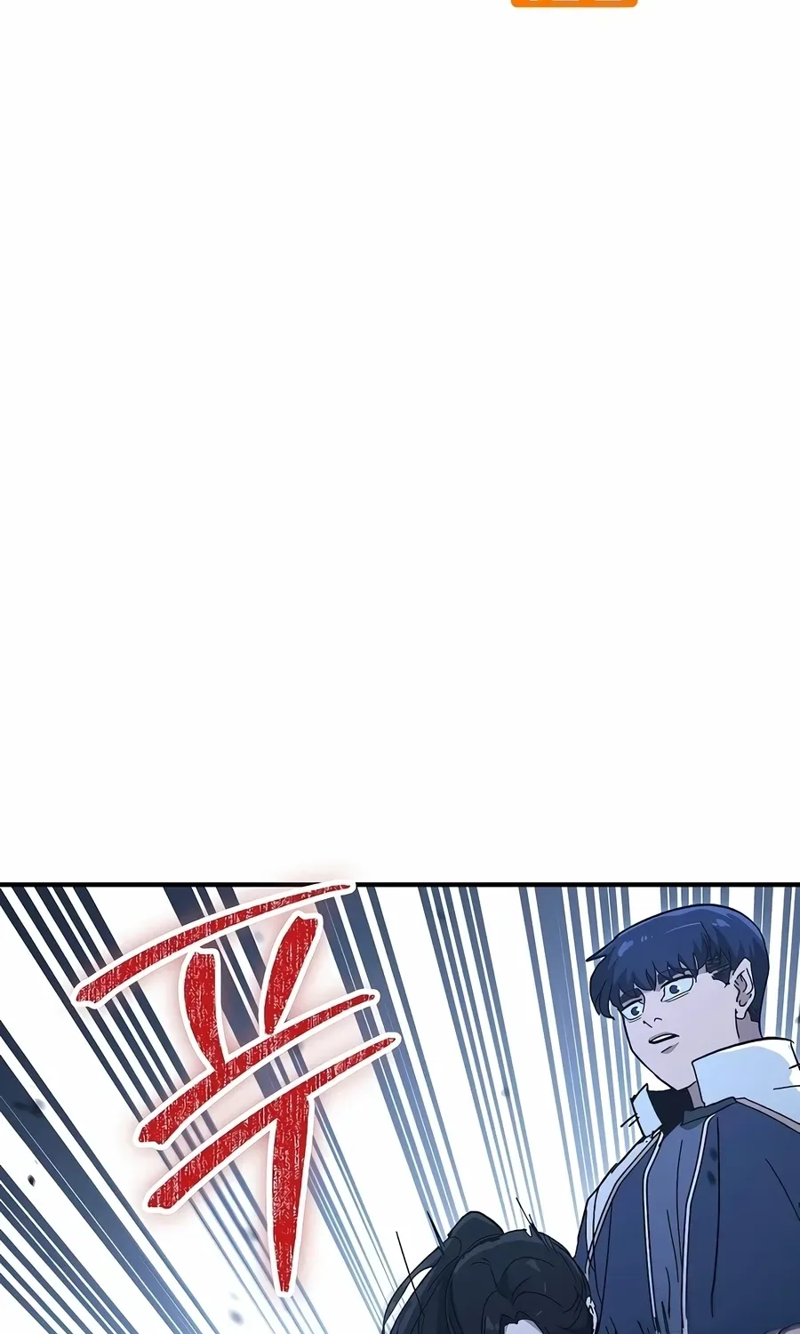 The Cleaner Chapter 13.6 page 4