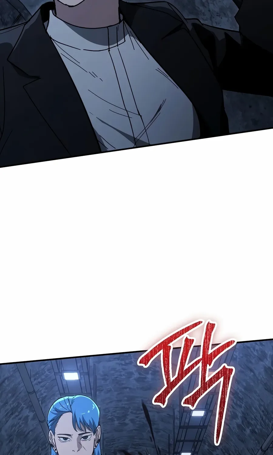 The Cleaner Chapter 13.6 page 29