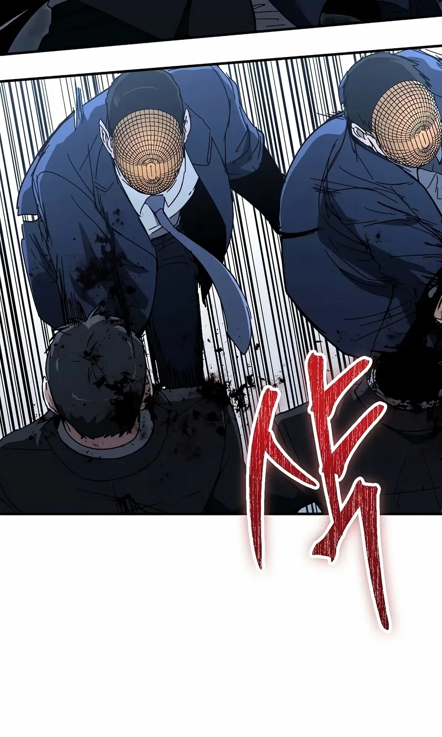 The Cleaner Chapter 13.6 page 33