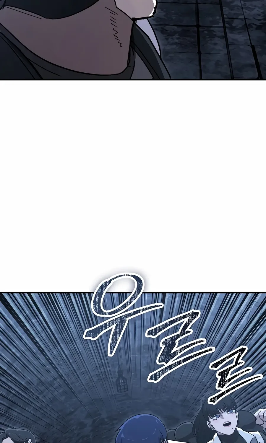 The Cleaner Chapter 13.6 page 39