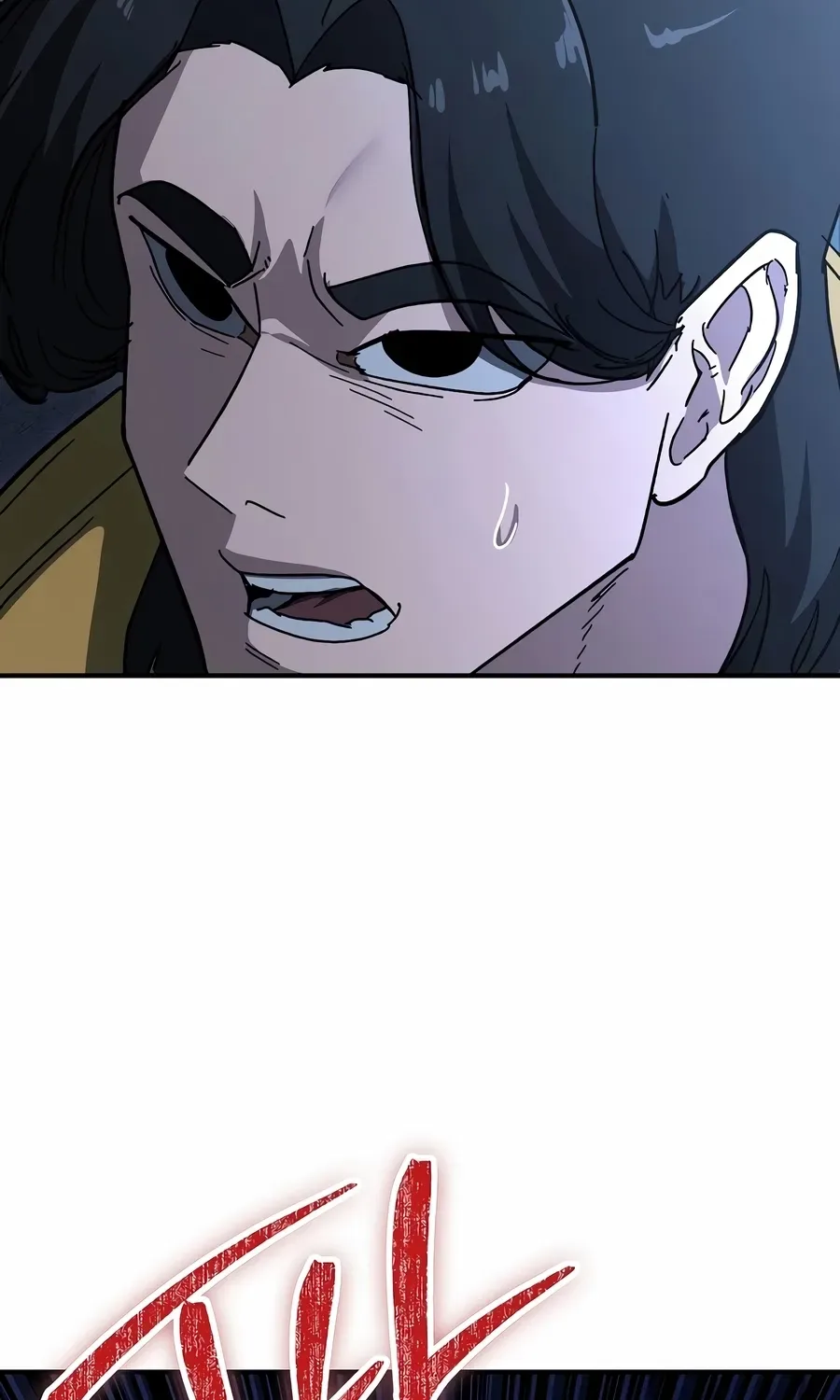 The Cleaner Chapter 13.6 page 73