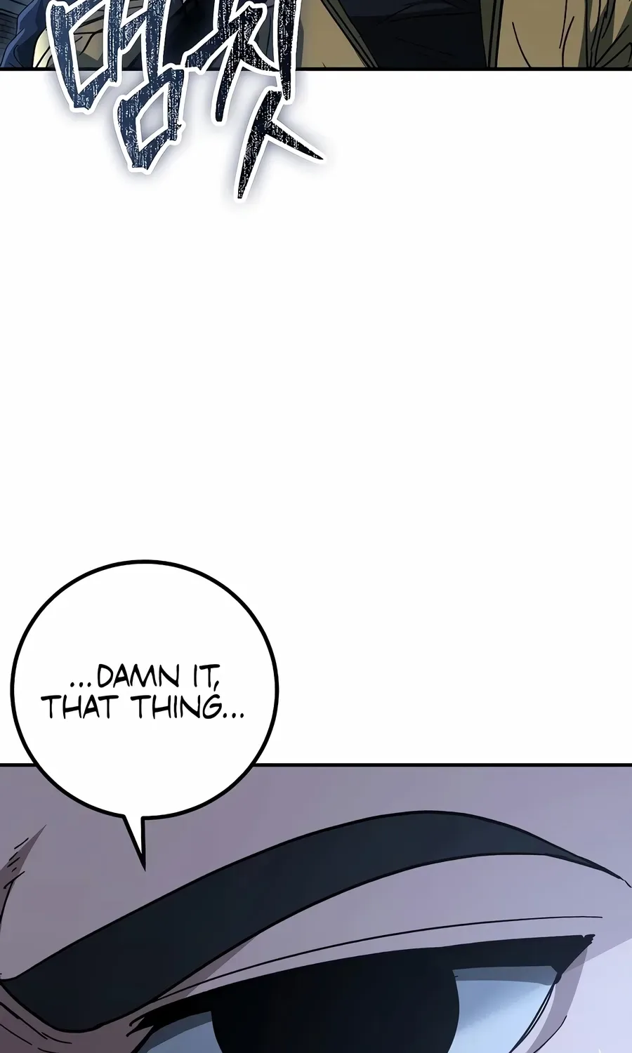 The Cleaner Chapter 13.6 page 93