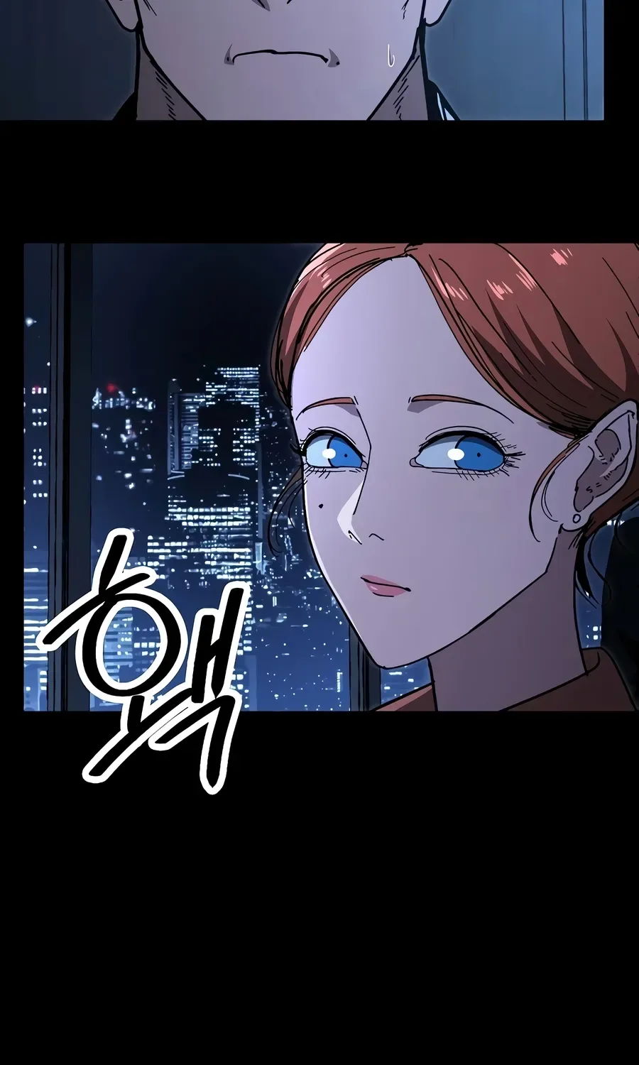 The Cleaner Chapter 13.7 page 13