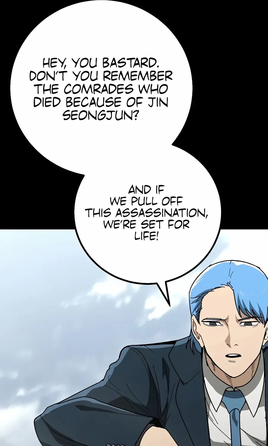 The Cleaner Chapter 13.7 page 51