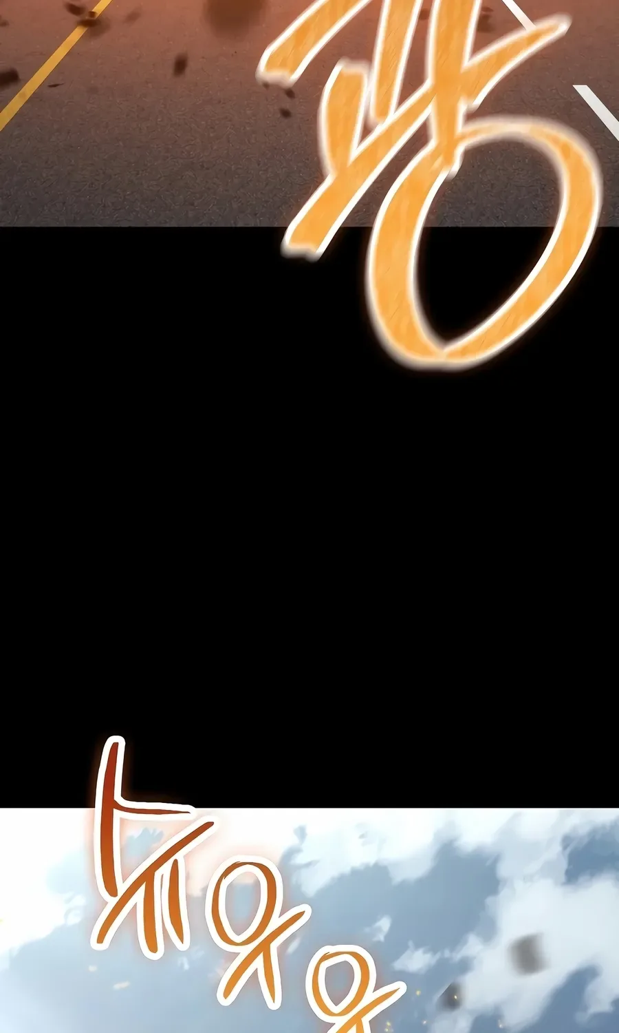 The Cleaner Chapter 13.7 page 62