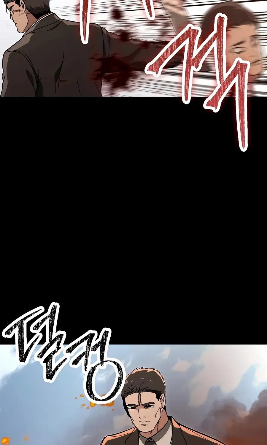 The Cleaner Chapter 13.7 page 66