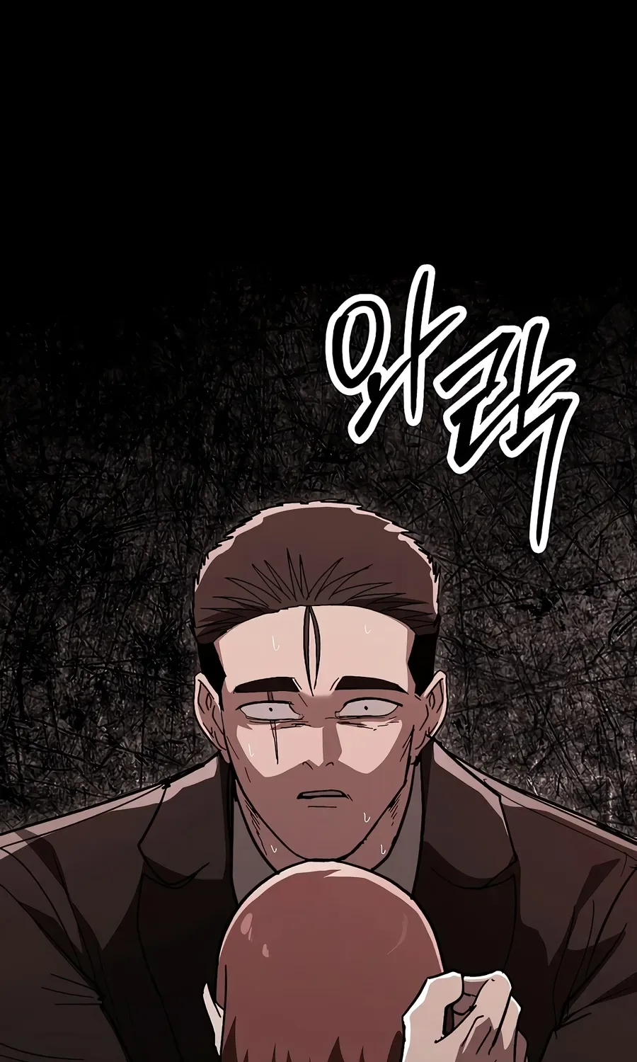 The Cleaner Chapter 13.7 page 97
