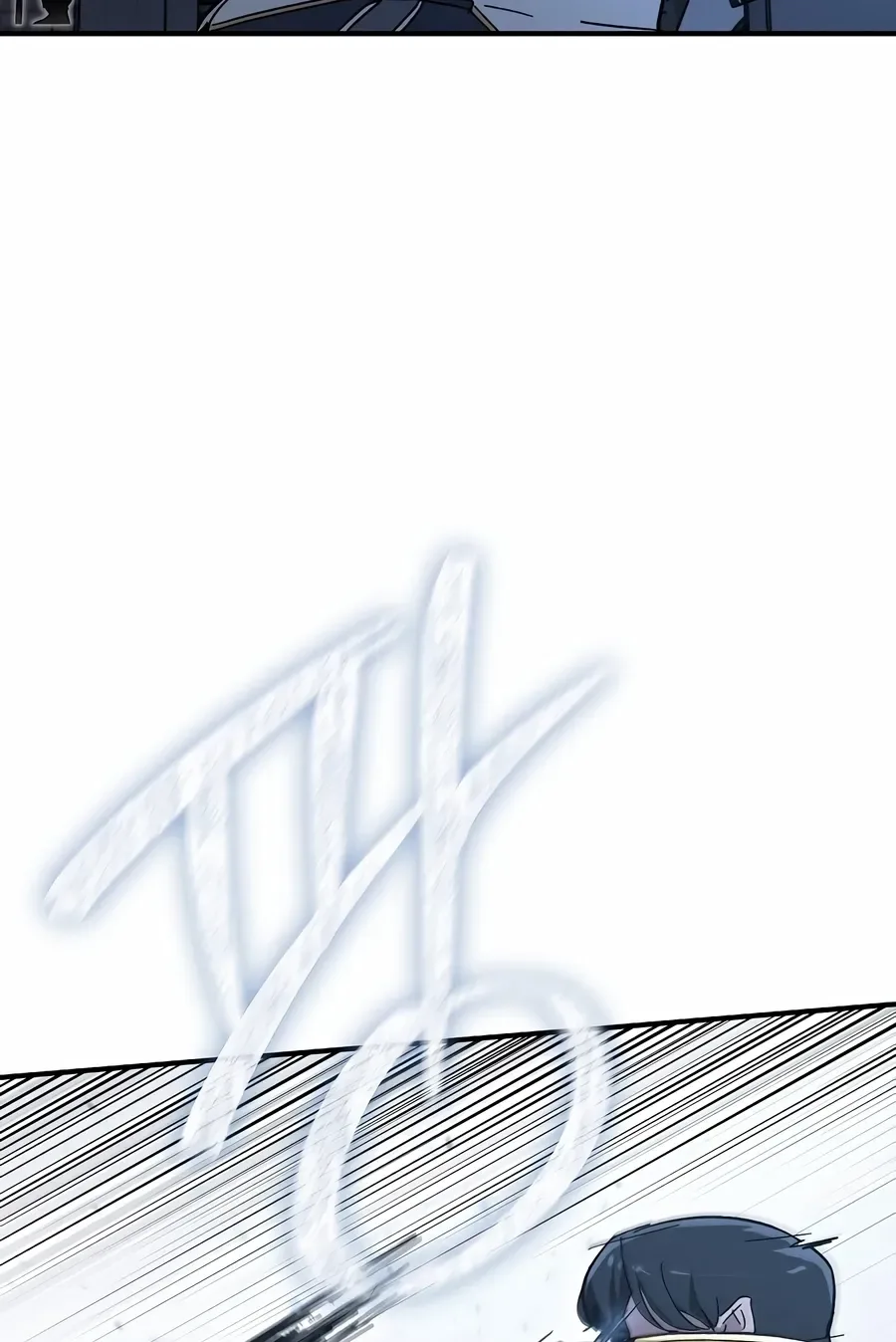The Cleaner Chapter 13.8 page 15